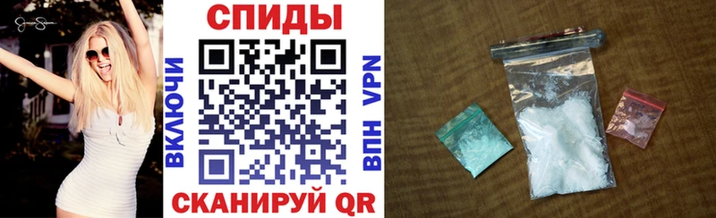 площадка состав цены наркотик Каменка АМФЕТАМИН 98%