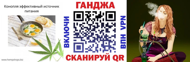 Еда ТГК конопля  закладка  Каменка 