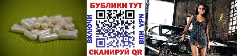Экстази круглые  Каменка 