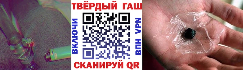 дарнет шоп  blacksprut зеркало  Гашиш hashish  Каменка 
