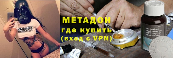 экстази Алексин