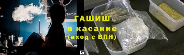 дмт Абаза