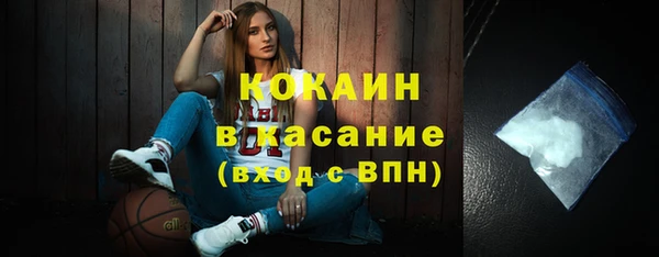 экстази Алексин