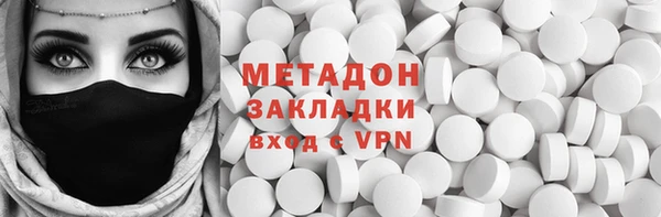 экстази Алексин