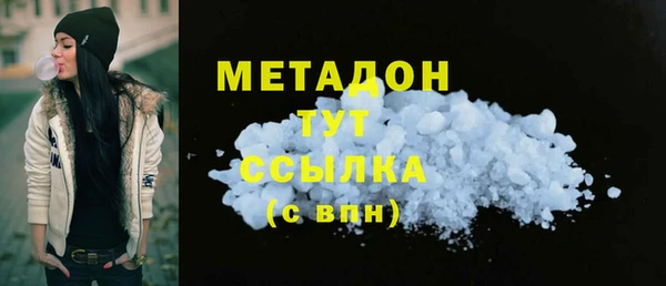 таблы Алексеевка