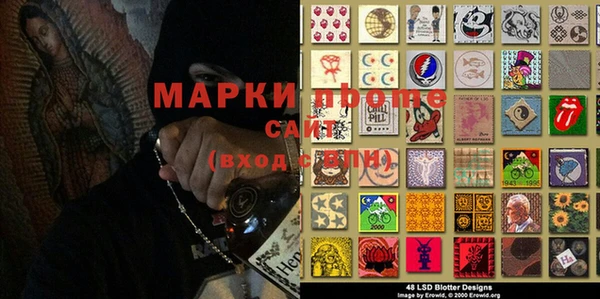 таблы Алексеевка