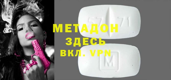 экстази Алексин