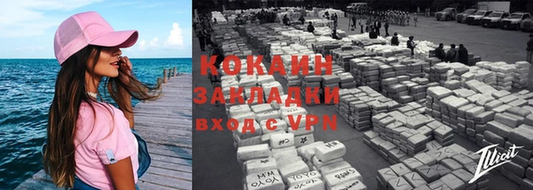 дмт Абаза
