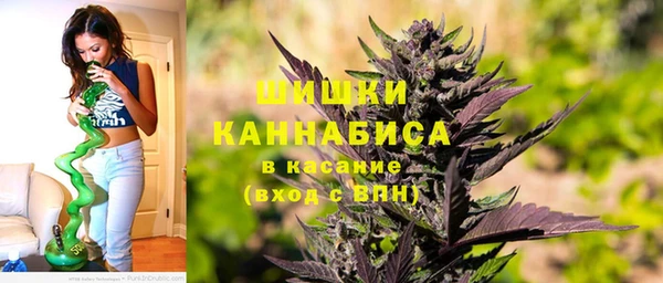 амфетамин Абинск