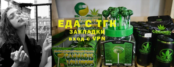 дмт Абаза