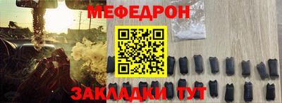 скорость Берёзовский