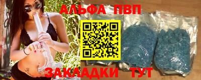 скорость Берёзовский