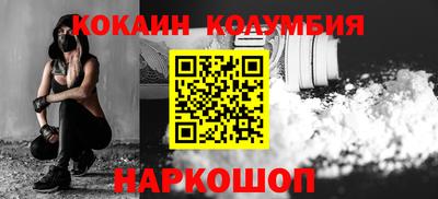 скорость Берёзовский