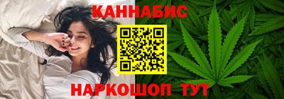 скорость Берёзовский