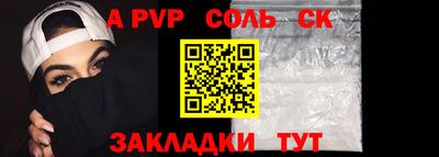 скорость Берёзовский