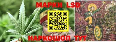 мефедрон Бийск