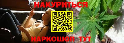кокаин премиум Беслан