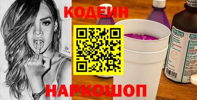 дурь Ипатово