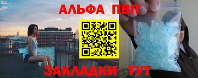 скорость Берёзовский