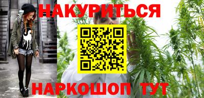кокаин премиум Беслан
