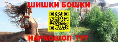 скорость Берёзовский