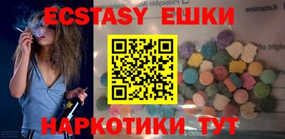 кокаин премиум Беслан