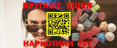 кокаин премиум Беслан