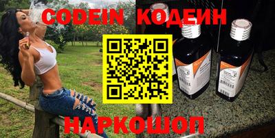 скорость Берёзовский