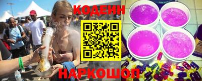 кокаин премиум Беслан