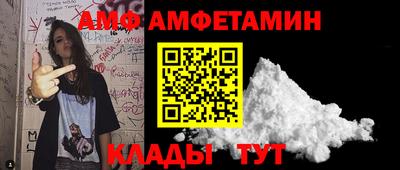 кокаин премиум Беслан