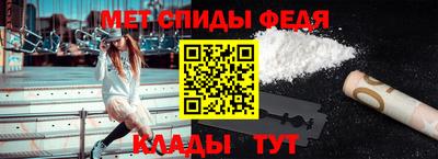 кокаин премиум Беслан