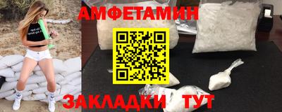 кокаин премиум Беслан