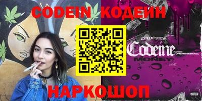 скорость Берёзовский