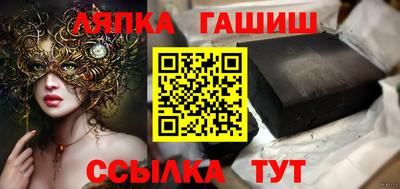 кокаин премиум Беслан