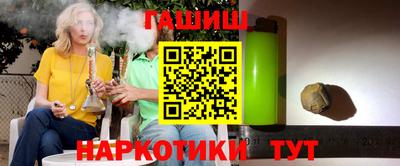 скорость Берёзовский