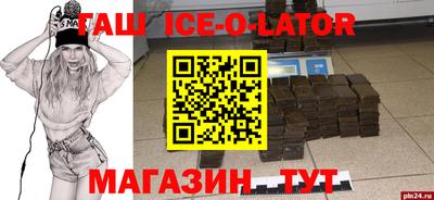 скорость Берёзовский