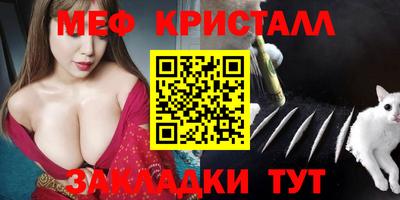 скорость Берёзовский