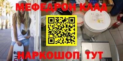скорость Берёзовский
