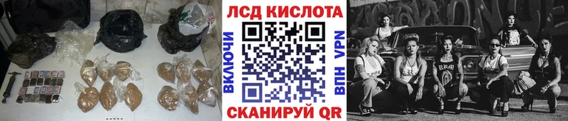 где можно купить наркотик  Каменка  LSD-25 экстази кислота 