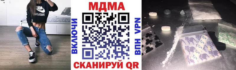 blacksprut tor  Каменка  МДМА кристаллы  где купить наркоту 
