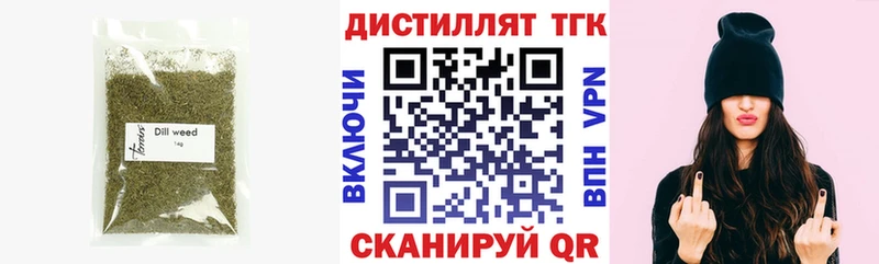 KRAKEN tor купить наркотики сайты Каменка ТГК Wax