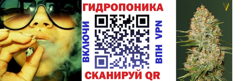 МАРИХУАНА сатива  купить  цена  Каменка 